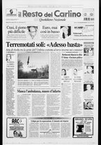 giornale/RAV0037021/1999/n. 328 del 30 novembre